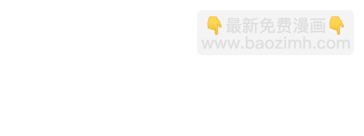 第206话 夜，你想不想……42