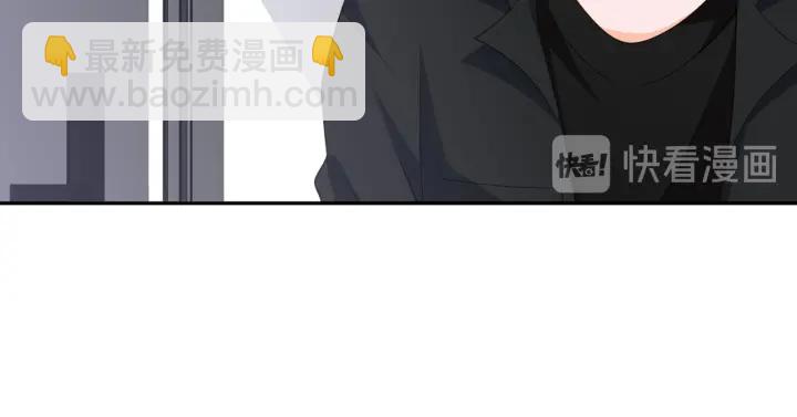 第206话 夜，你想不想……55