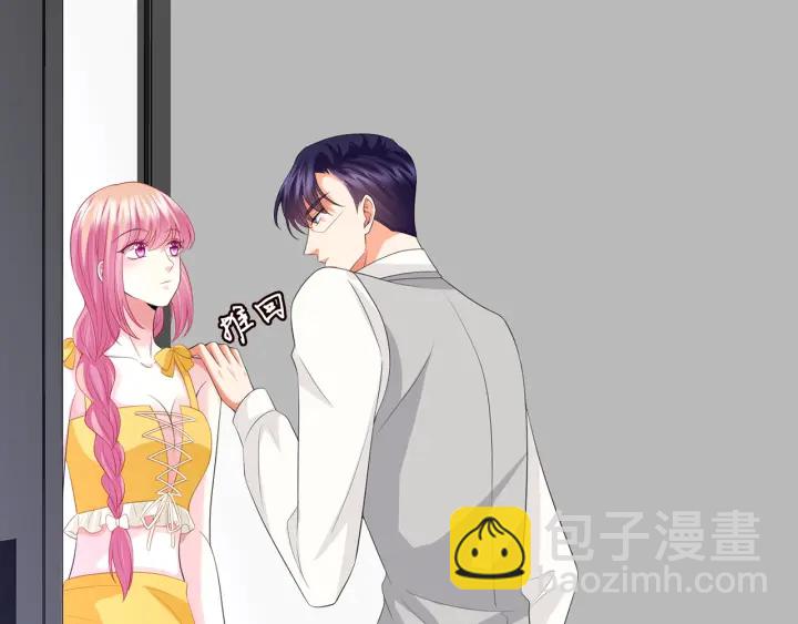 第206话 夜，你想不想……58