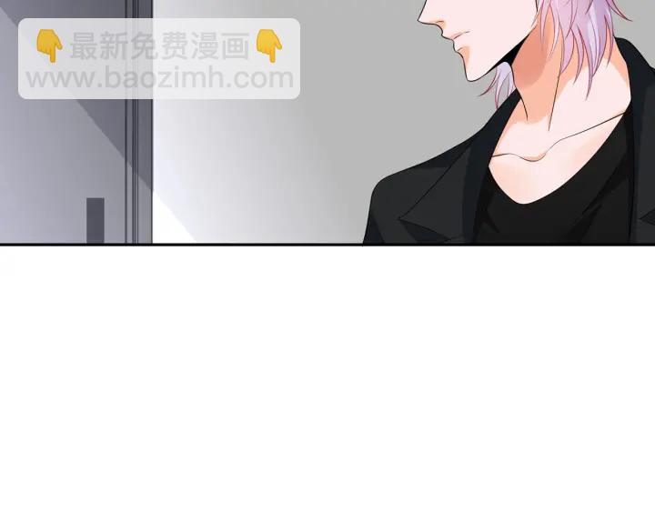 第206话 夜，你想不想……62