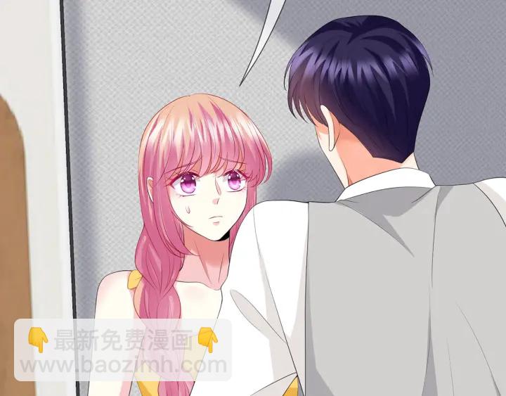 第206话 夜，你想不想……64