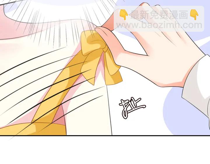 第206话 夜，你想不想……70