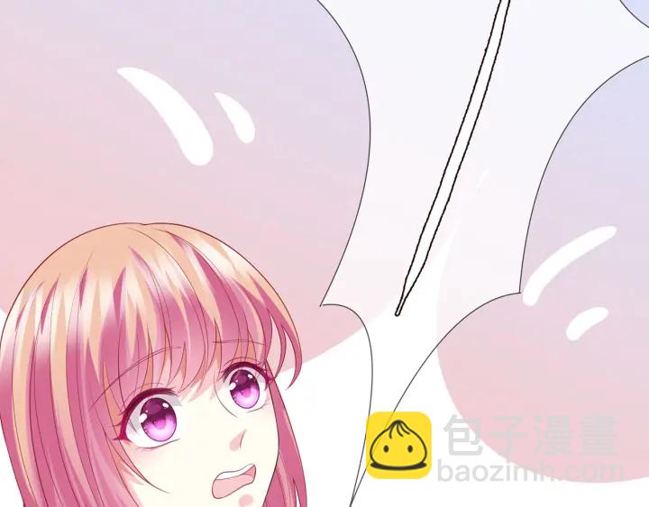 第206话 夜，你想不想……72