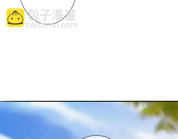 第206话 夜，你想不想……9