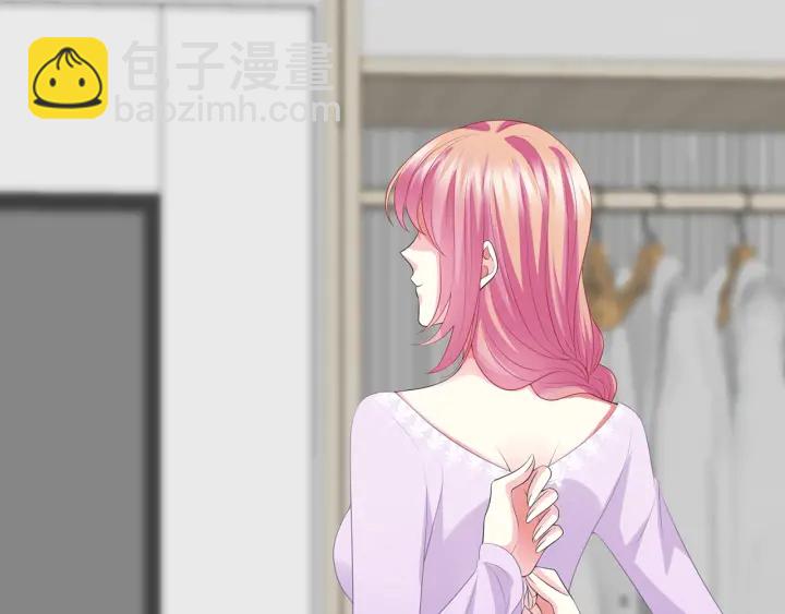第206话 夜，你想不想……92