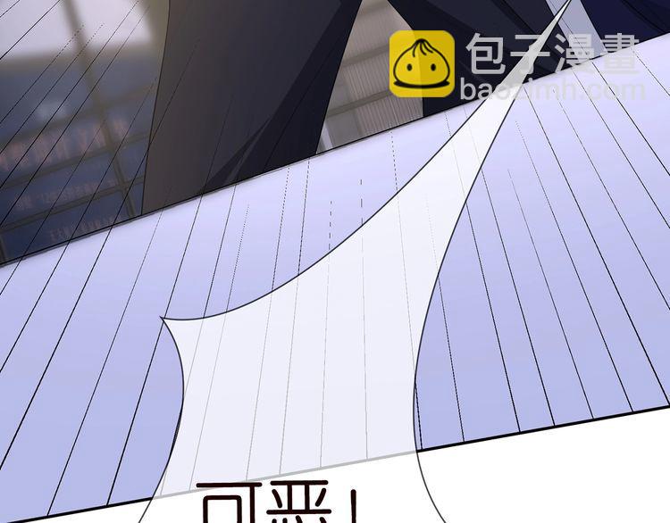 第222话 夺命狂奔33