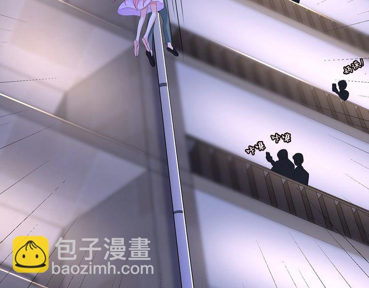 第222话 夺命狂奔37