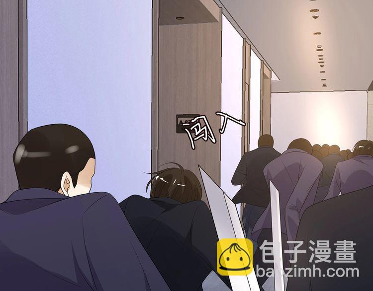 第222话 夺命狂奔4