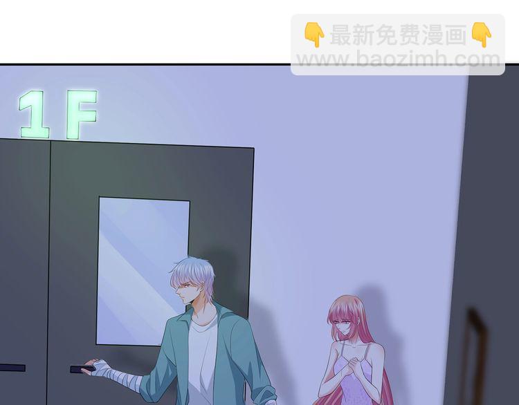 第222话 夺命狂奔42