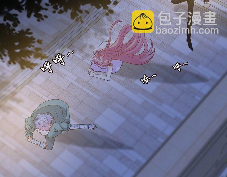 第222话 夺命狂奔63