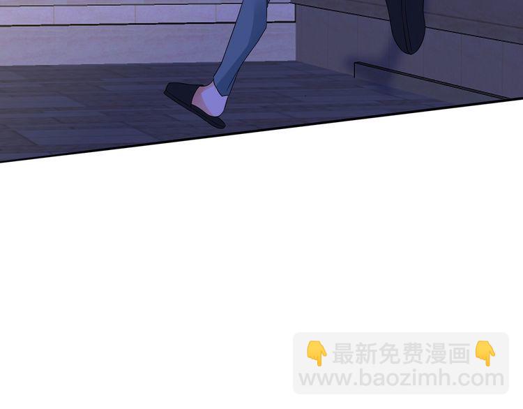 第222话 夺命狂奔79