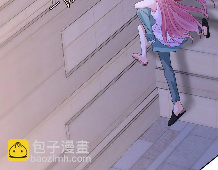 第222话 夺命狂奔87