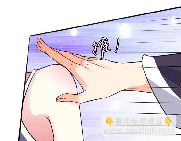 第225话 需要我帮你吗？102