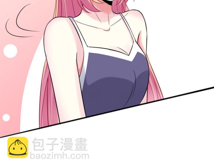 第225话 需要我帮你吗？104