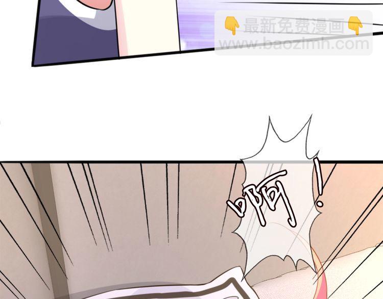 第225话 需要我帮你吗？107