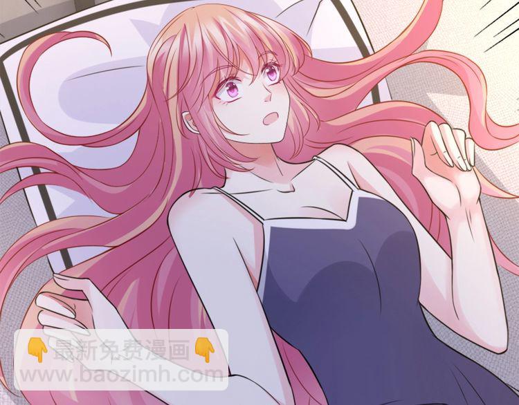 第225话 需要我帮你吗？108
