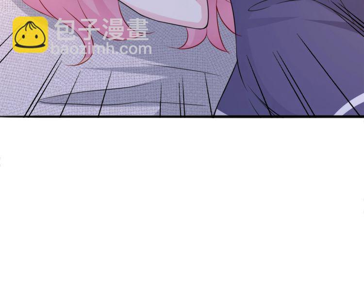 第225话 需要我帮你吗？109