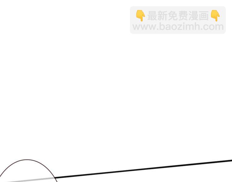 第225话 需要我帮你吗？110