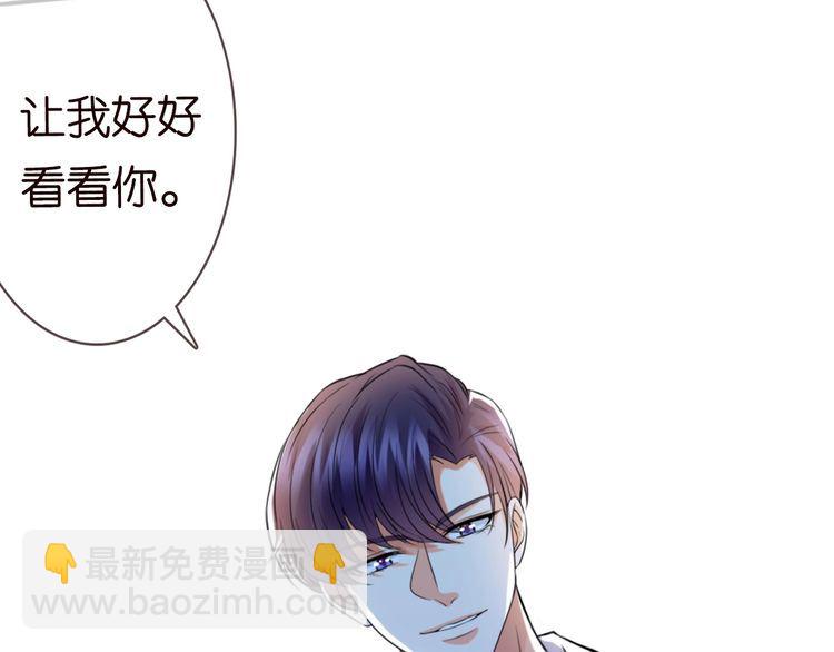 第225话 需要我帮你吗？111