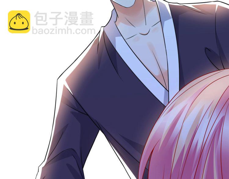 第225话 需要我帮你吗？112