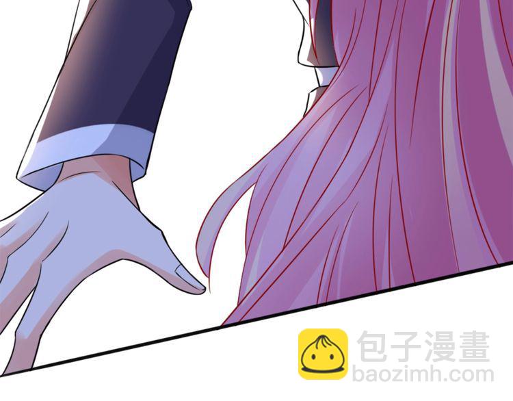第225话 需要我帮你吗？113