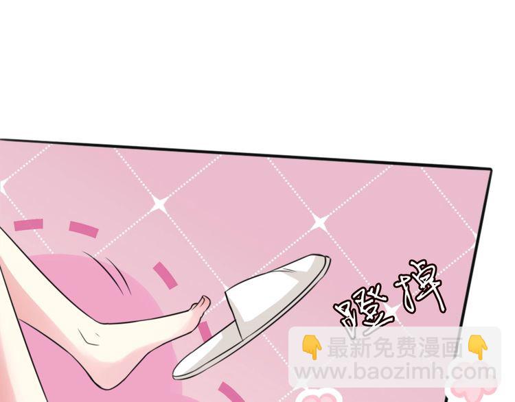 第225话 需要我帮你吗？114