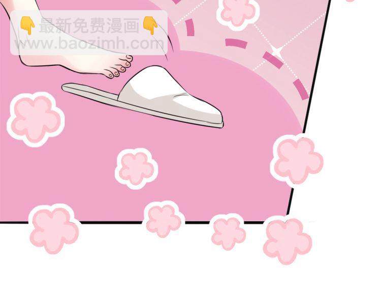 第225话 需要我帮你吗？115