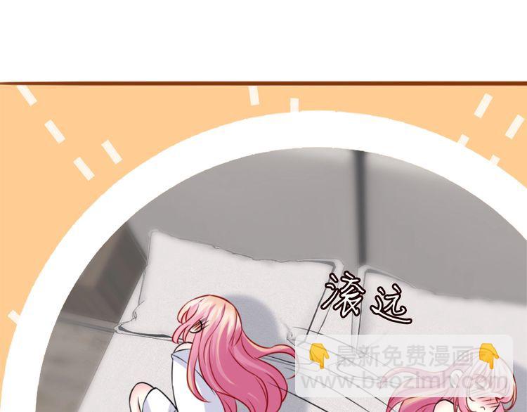 第225话 需要我帮你吗？117