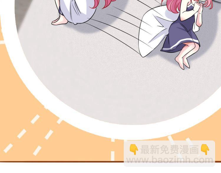 第225话 需要我帮你吗？118