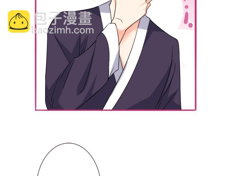 第225话 需要我帮你吗？120