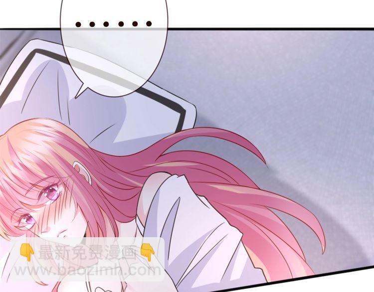 第225话 需要我帮你吗？121