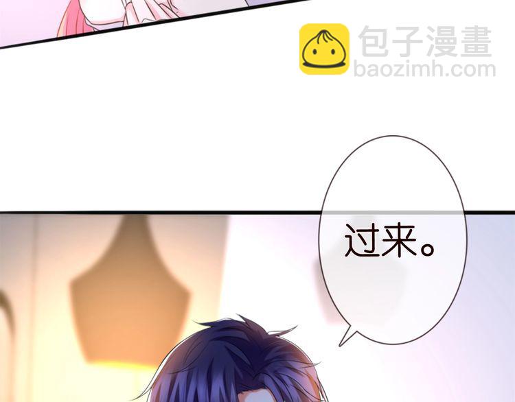 第225话 需要我帮你吗？122