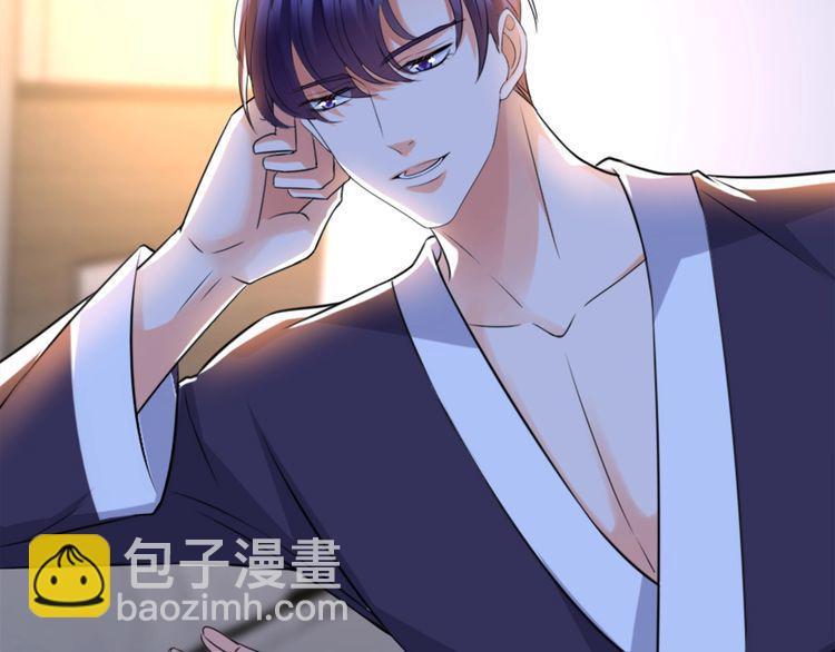第225话 需要我帮你吗？123