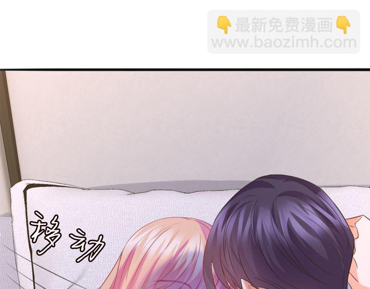 第225话 需要我帮你吗？125