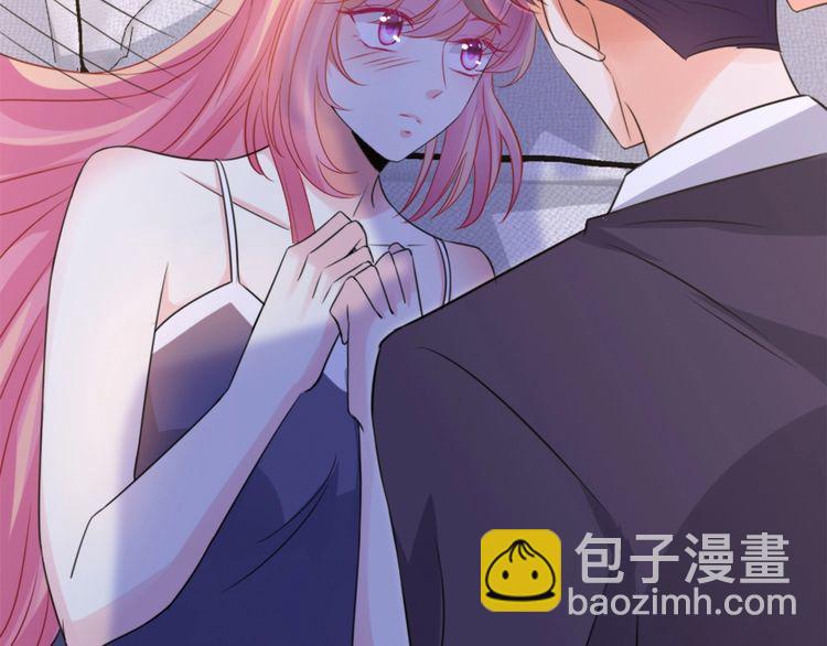 第225话 需要我帮你吗？126