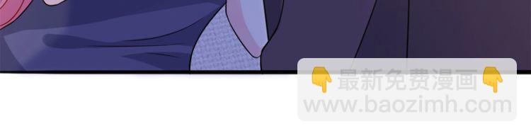 第225话 需要我帮你吗？127