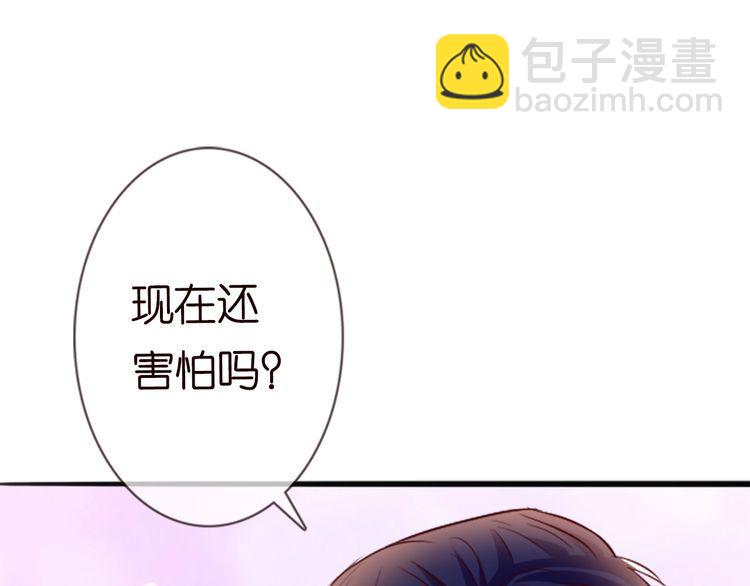 第225话 需要我帮你吗？128