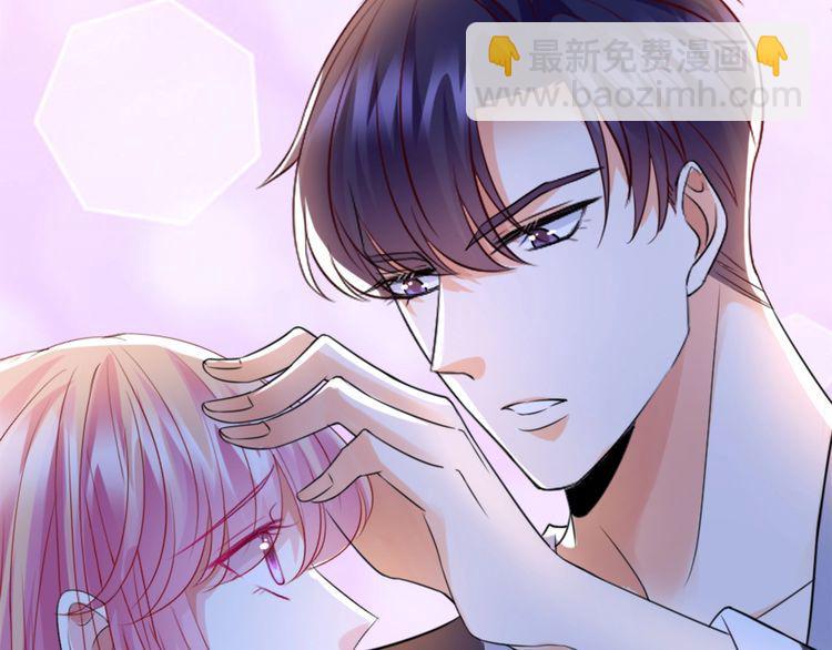 第225话 需要我帮你吗？129