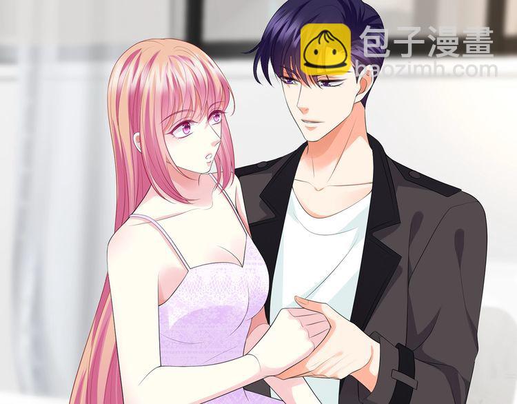 第225话 需要我帮你吗？13