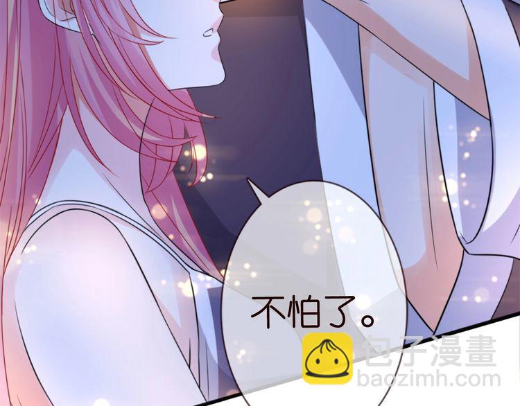 第225话 需要我帮你吗？130