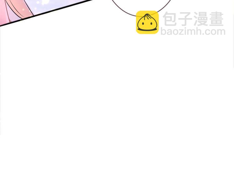 第225话 需要我帮你吗？131