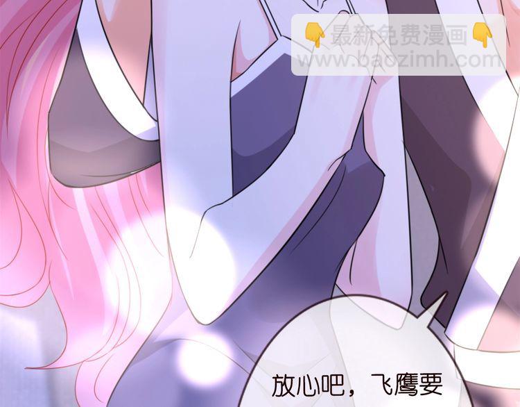 第225话 需要我帮你吗？134