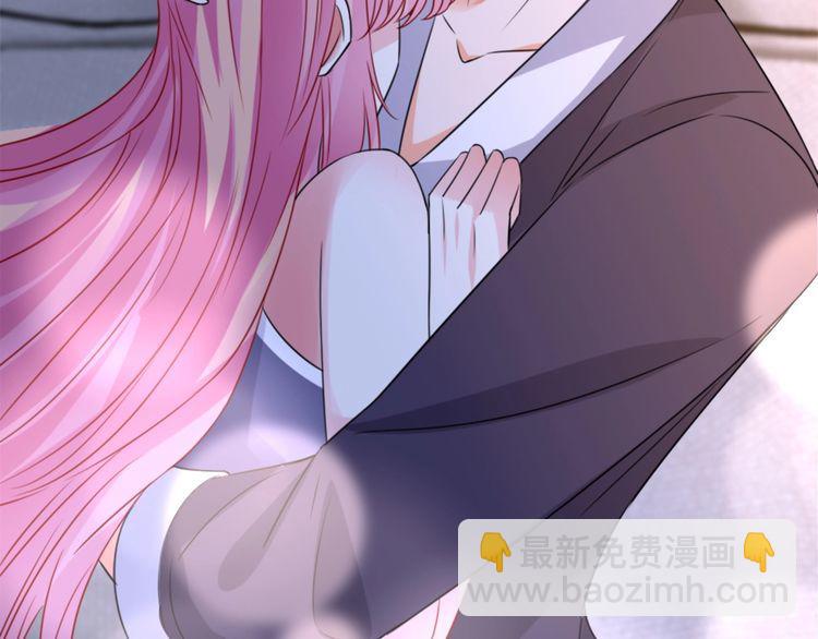 第225话 需要我帮你吗？138