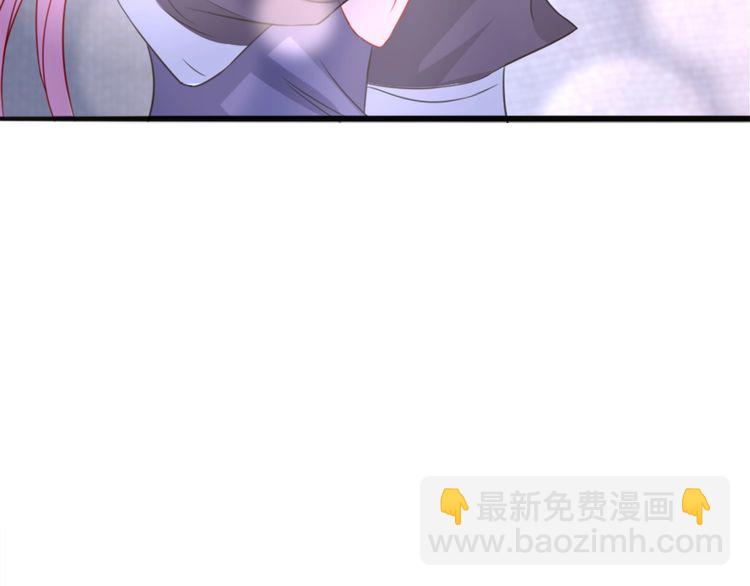 第225话 需要我帮你吗？139