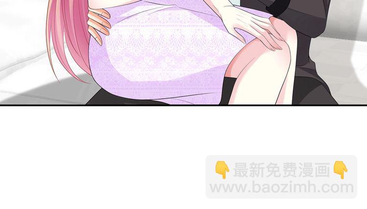 第225话 需要我帮你吗？14