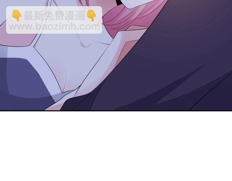第225话 需要我帮你吗？142