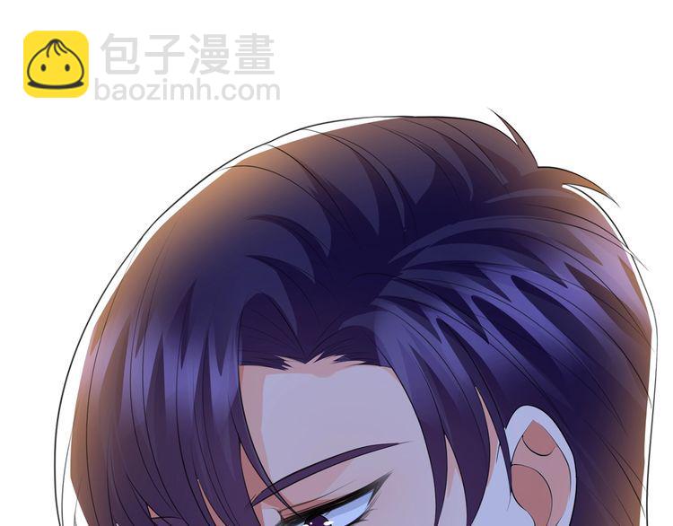 第225话 需要我帮你吗？148