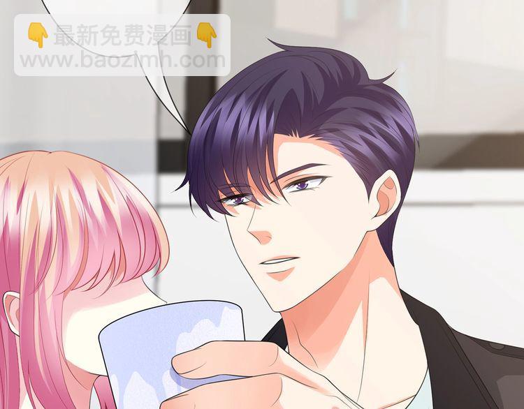 第225话 需要我帮你吗？20