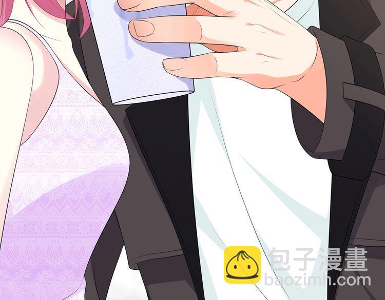 第225话 需要我帮你吗？21