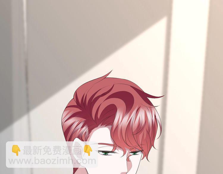 第225话 需要我帮你吗？23